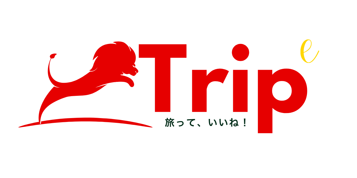 Trip-E