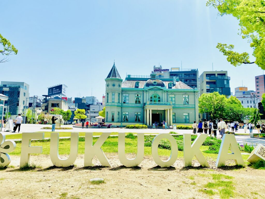 福岡市内