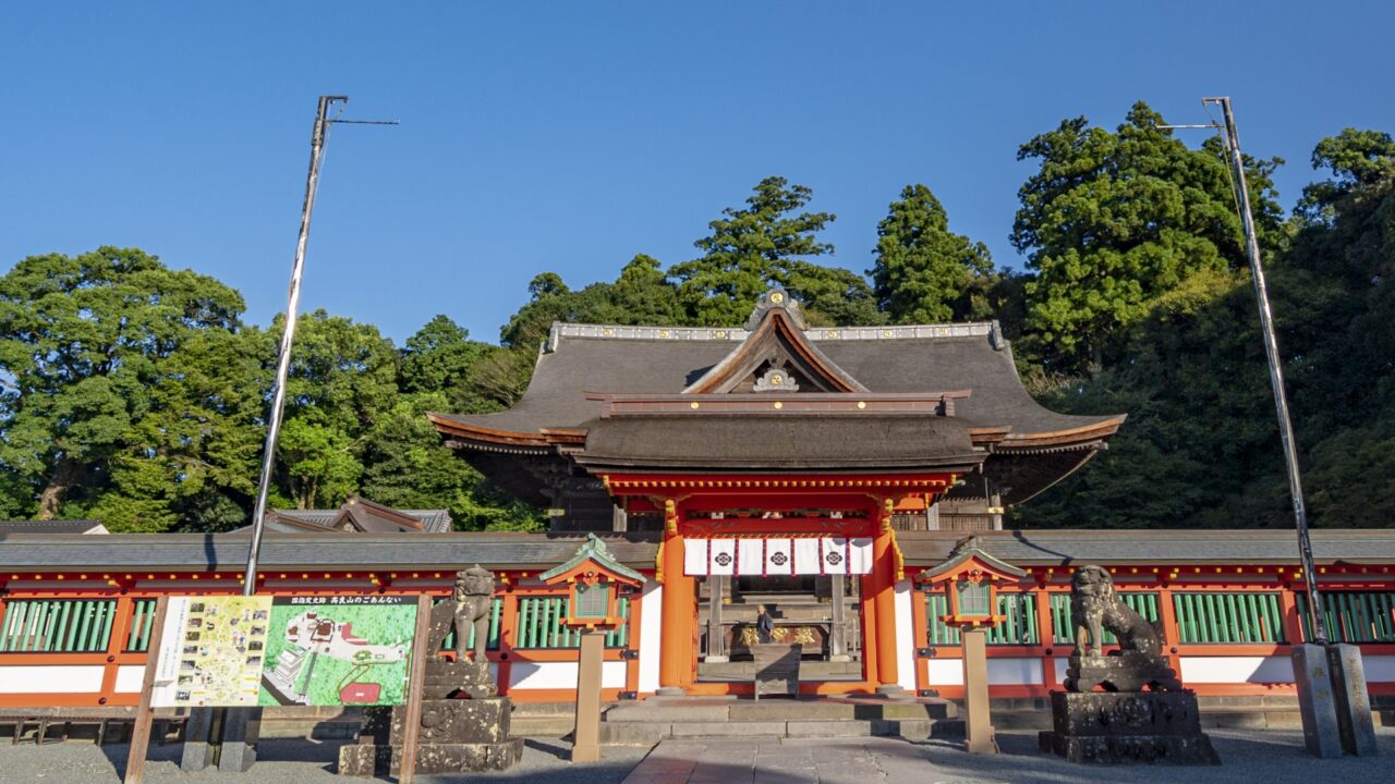 福岡観光