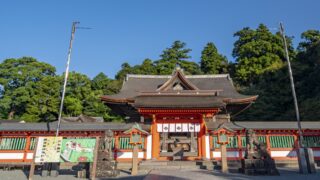 福岡観光