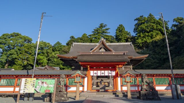 福岡観光