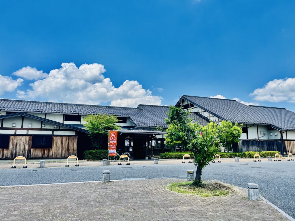 一の俣温泉