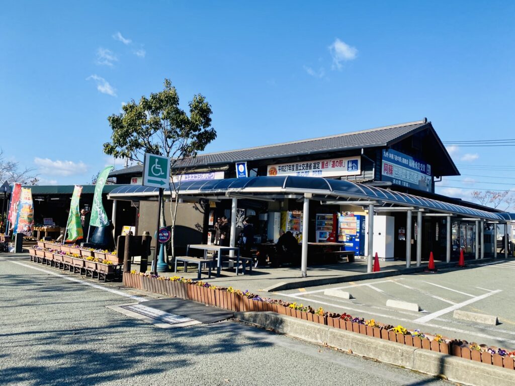道の駅阿蘇