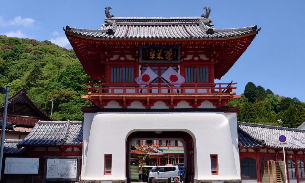 武雄温泉